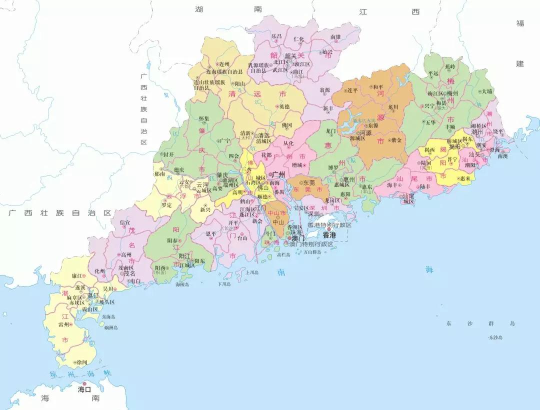 历史上的广东粤西,粤西历史