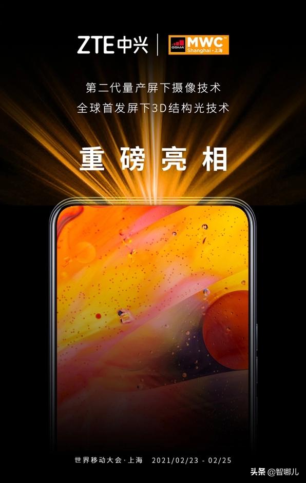 华为小米阿里造车,华为造车和小米造车的评论