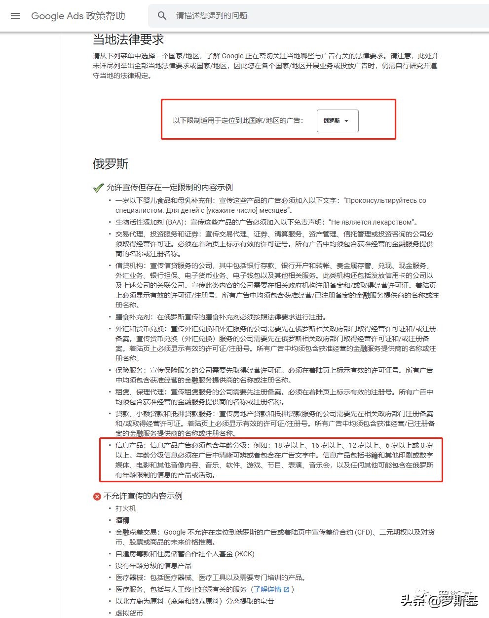 海外游戏市场赚的钱,海外游戏市场挣钱吗