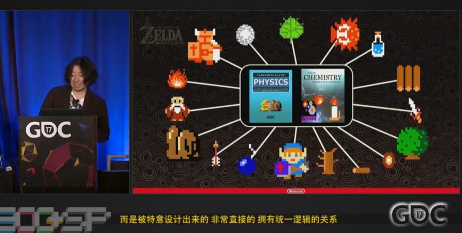 极乐迪斯科怎么选择原型,极乐迪斯科forrpg