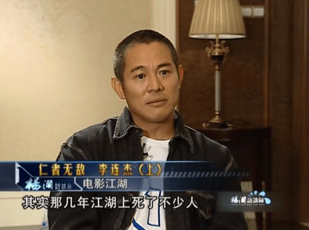 雷老虎的家庭情况,雷老虎的个人资料