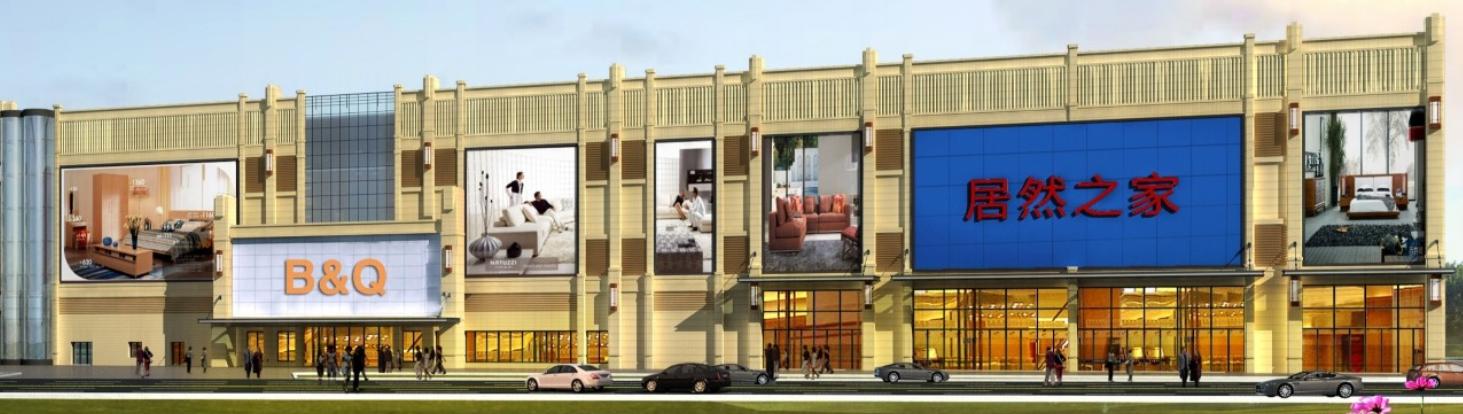 成都建材市场哪里比较便宜,成都建材市场哪些比较便宜