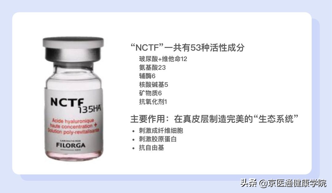 菲洛嘉打多了会怎么样,菲洛嘉一般多少钱可以打