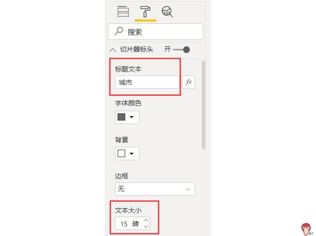 项目实战操作,项目经营报告怎么做