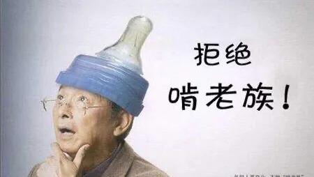 在英国留学回国的小留学生被骗500万元，是被外国的教育教傻了？