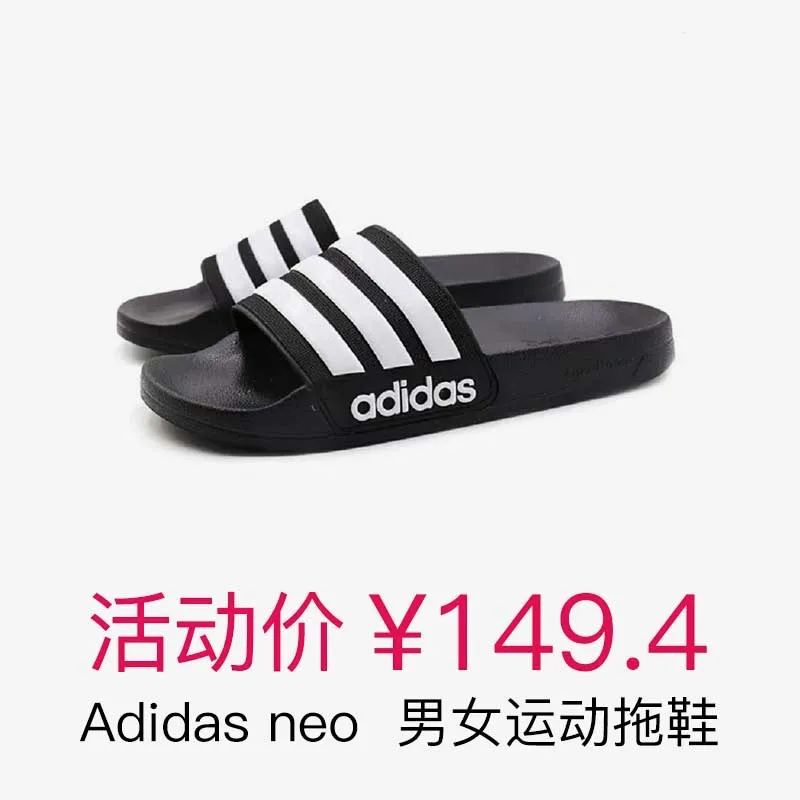 618银泰嗨浪音乐节,618不玩套路