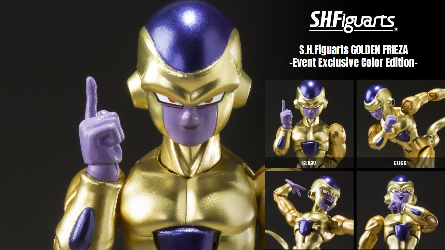 龙珠悟空漫展,2021龙珠手办展