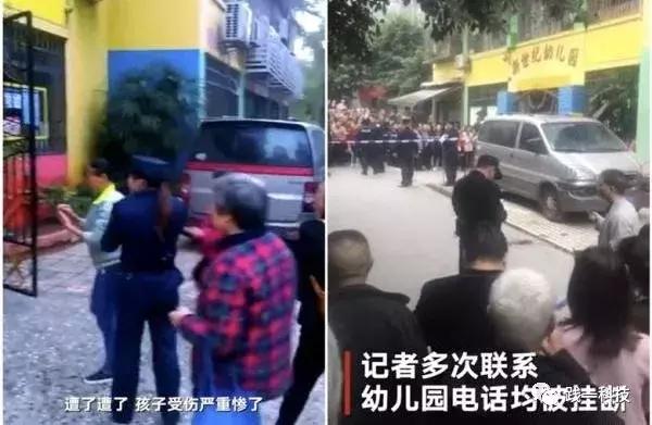 AI护学童·深圳宝安萌雅幼儿园正式启用“智卫校园”平台