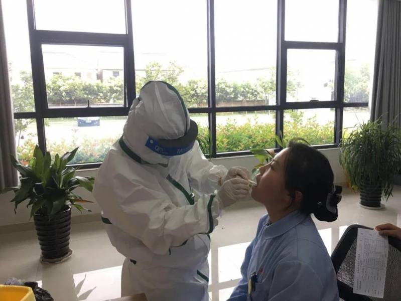 盐城协和医院,盐城市协和