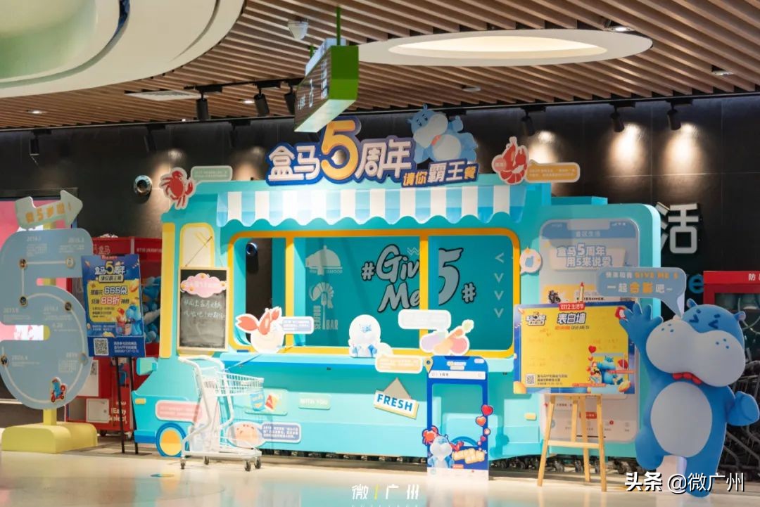 那些住进盒区房的广州人，现在怎么样了？