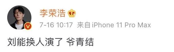 土味爱情故事短视频,乡村土味爱情故事名字