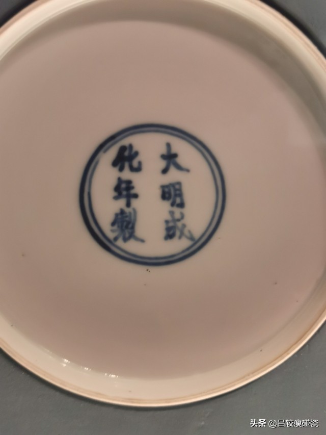 清景德镇官窑图解,清景德镇官窑款识大全