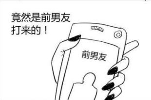 为什么有人分手了还能做朋友,为什么有的人分手还能做朋友