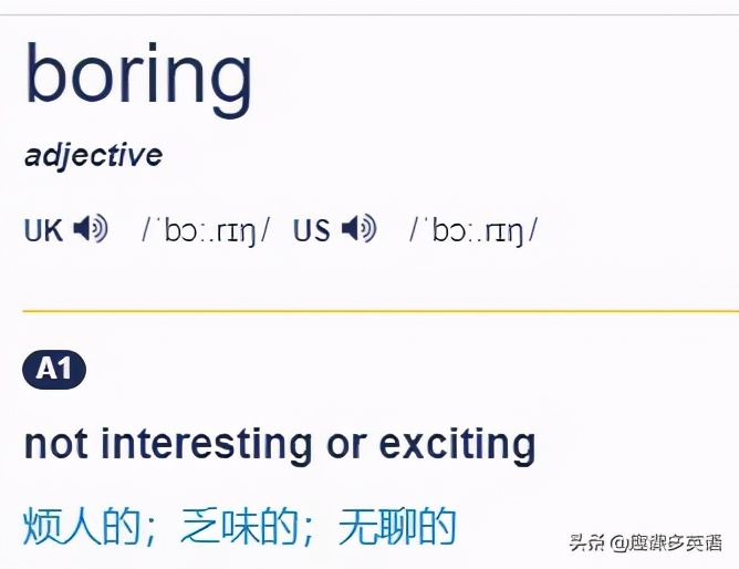 微信表情出现英文怎么说,微信新表情英文怎么说