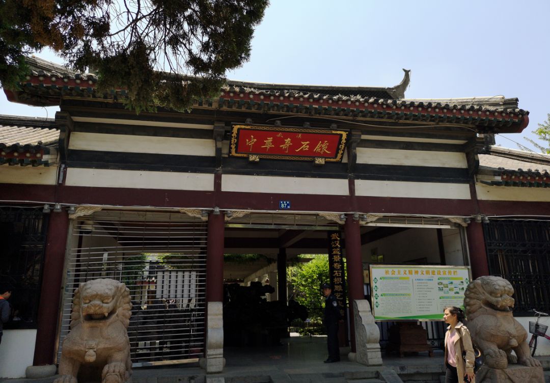 武汉冷门自驾免费景点,武汉旅游景点免费预约