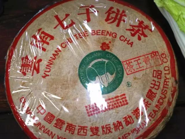 在网上真的难买到好茶,为什么在网上买不到好茶