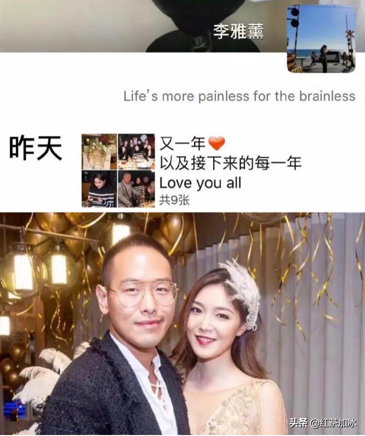 “深大校花”上位记：带球上位成功，却惨被豪门公子踢出局