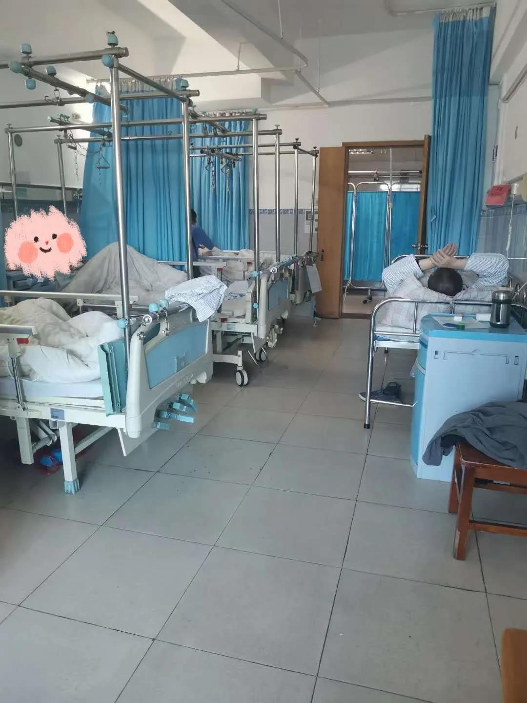 医院普通部和国际部,医院特需门诊和特需部有什么区别