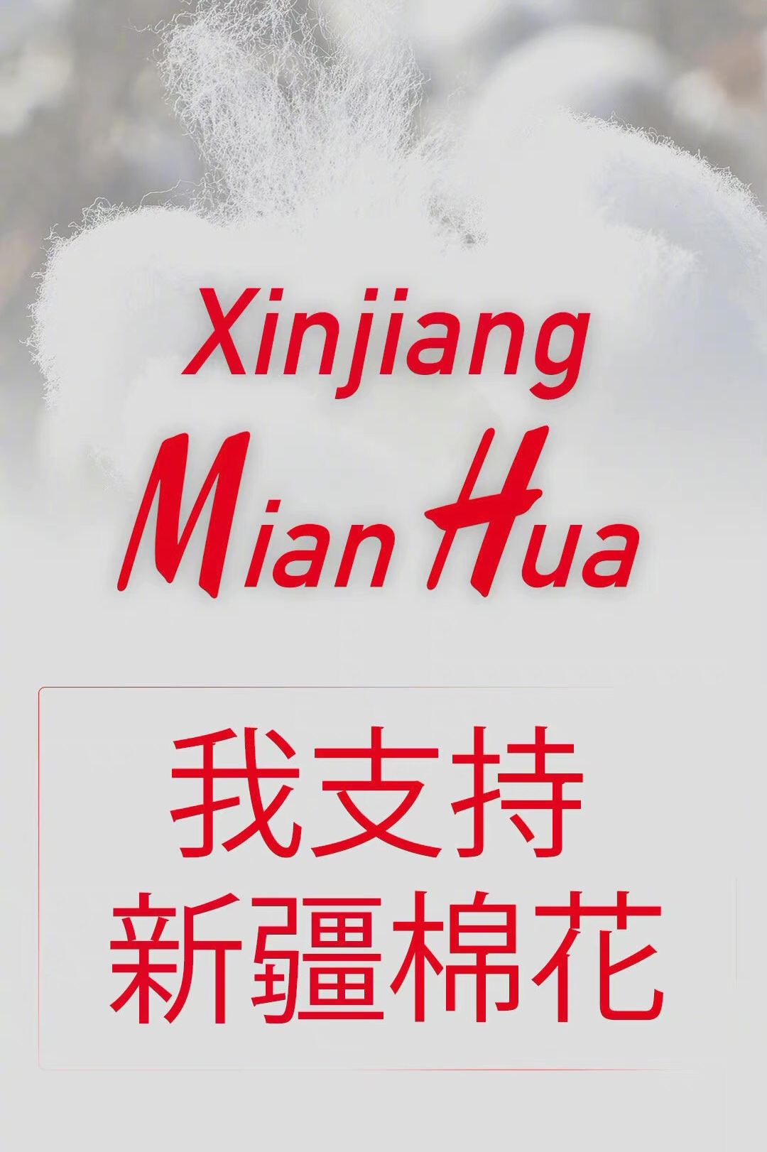 优衣库耐克hm,不买优衣库可用什么品牌替代