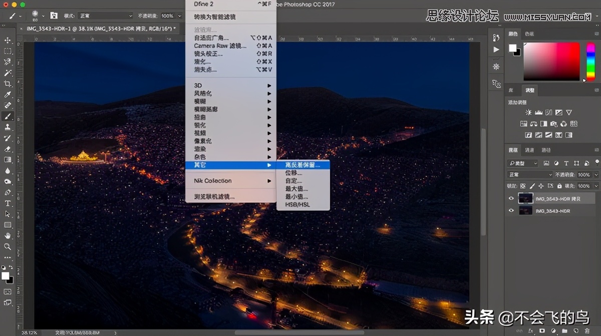 photoshop夜景效果图处理,photoshop夜景修图教程