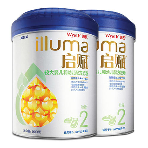 最好的奶粉是哪一个牌子,2020年进口成人奶粉排行十大品牌