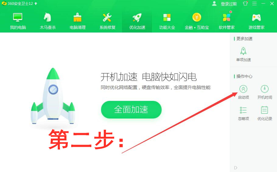 电脑因为疫情来得慢怎么办,疫情期间如何解决电脑问题