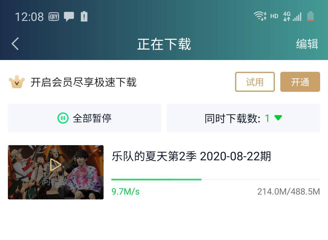 缃戜欢rax80涓巈ax80鍖哄埆,缃戜欢rax80鍜屽崕纭昦c86u瀵规瘮
