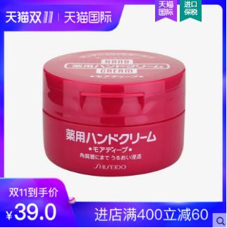 100块钱就能搞定的美妆,100块以内美妆