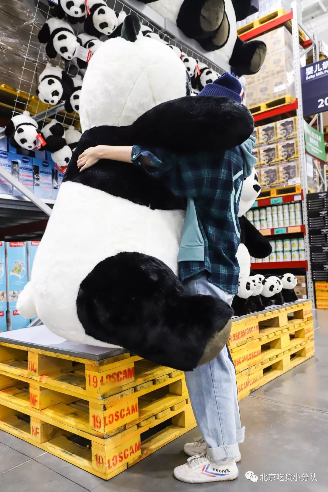 北京山姆囤货,北京最大的超市山姆宋家庄店