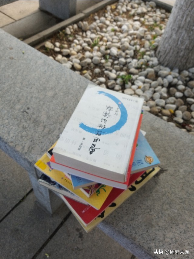 甘井子图书馆,甘井子图书馆招聘