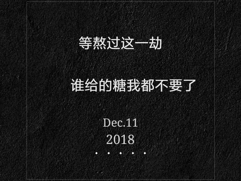 女生怎么发朋友圈吸引有好感的人,朋友圈怎么吸引到喜欢的人