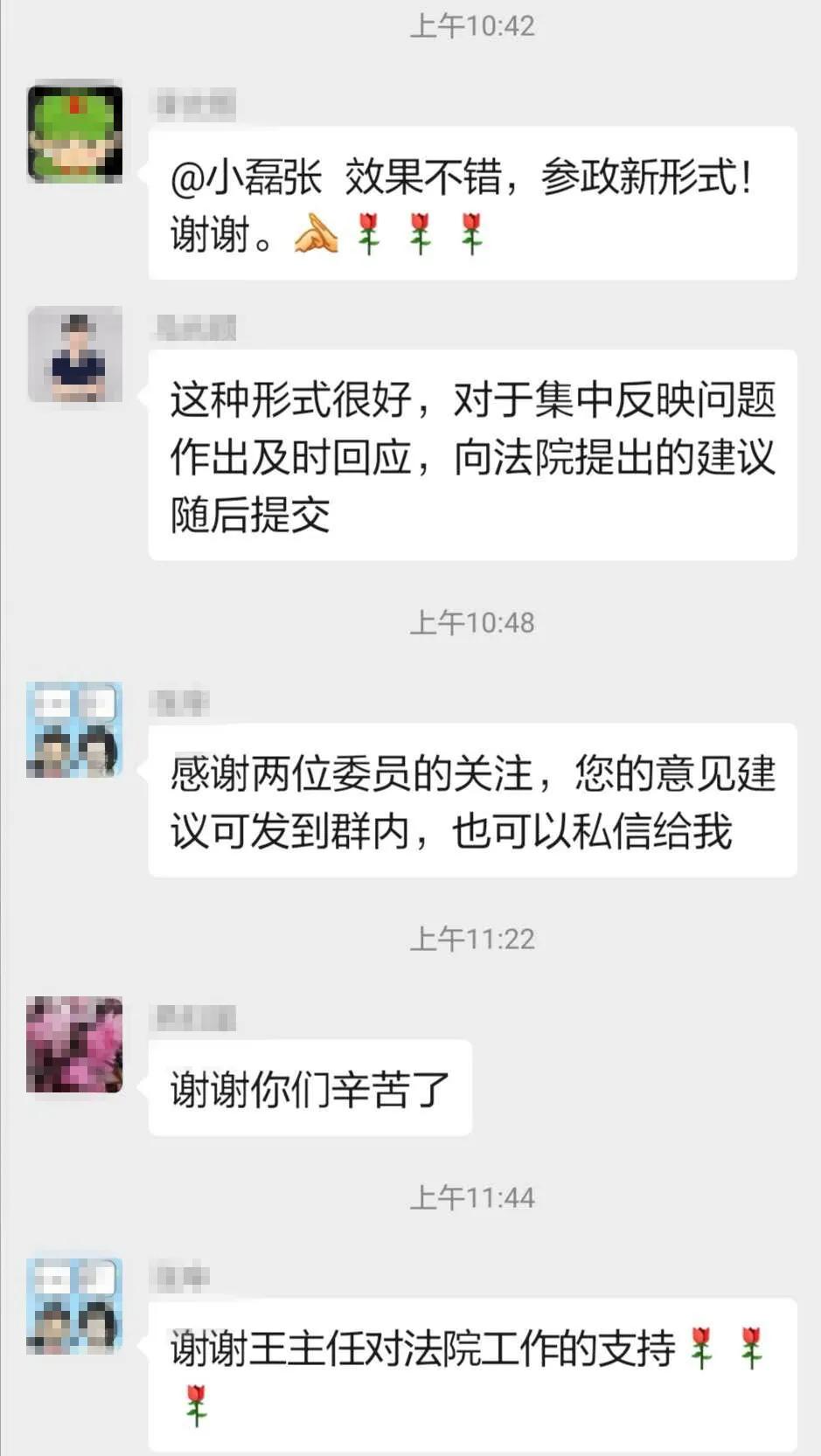 网上诉讼的操作流程,网上诉讼服务平台在哪里进