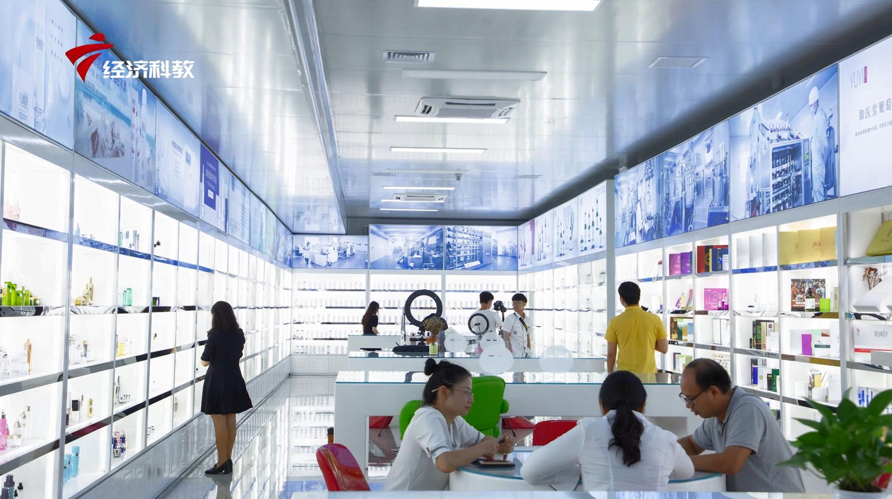 广东广播电视台新闻今日焦点,广东热点媒体报道