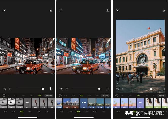 iphone最好用的修图app,不踩坑的旅游攻略软件