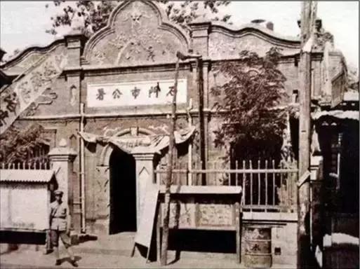 100年前石家庄地图,石家庄百年前的照片