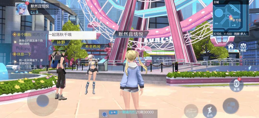 快手游戏都玩什么,快手游戏在哪里呢