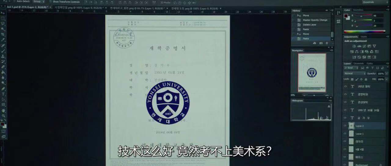 男人的格局决定结局书籍,男人的格局决定婚姻质量