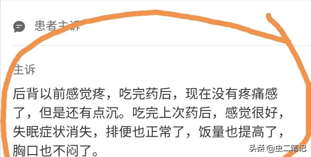 冠脉不堵塞却心肌缺血怎么治疗,冠心病血管堵塞不做搭桥手术