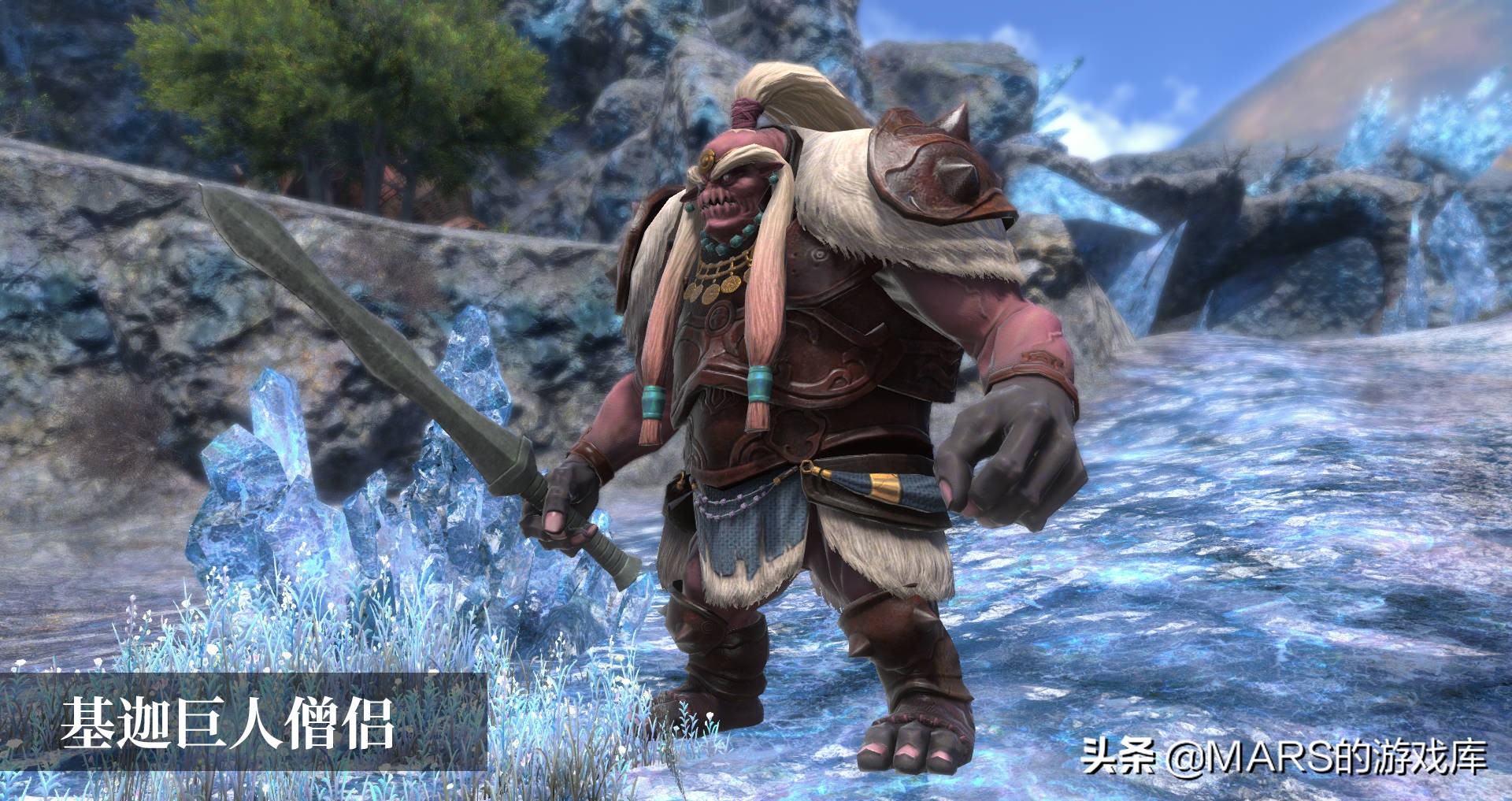 最终幻想147.0资料片,最终幻想14:向死而生的奇迹