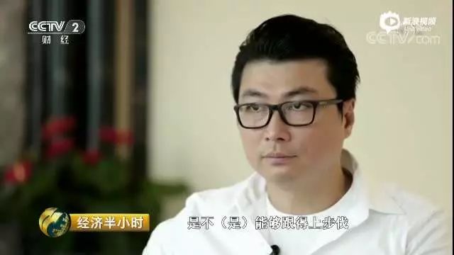 顺丰王卫的自律人生,顺丰大佬王卫管理方法