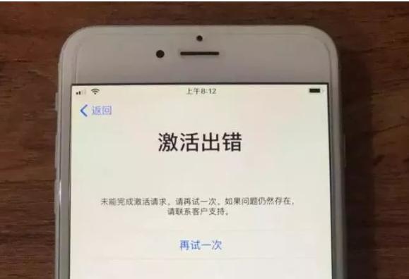 苹果11pro卡贴机值得购买吗,iphone11promax卡贴机值得入手吗