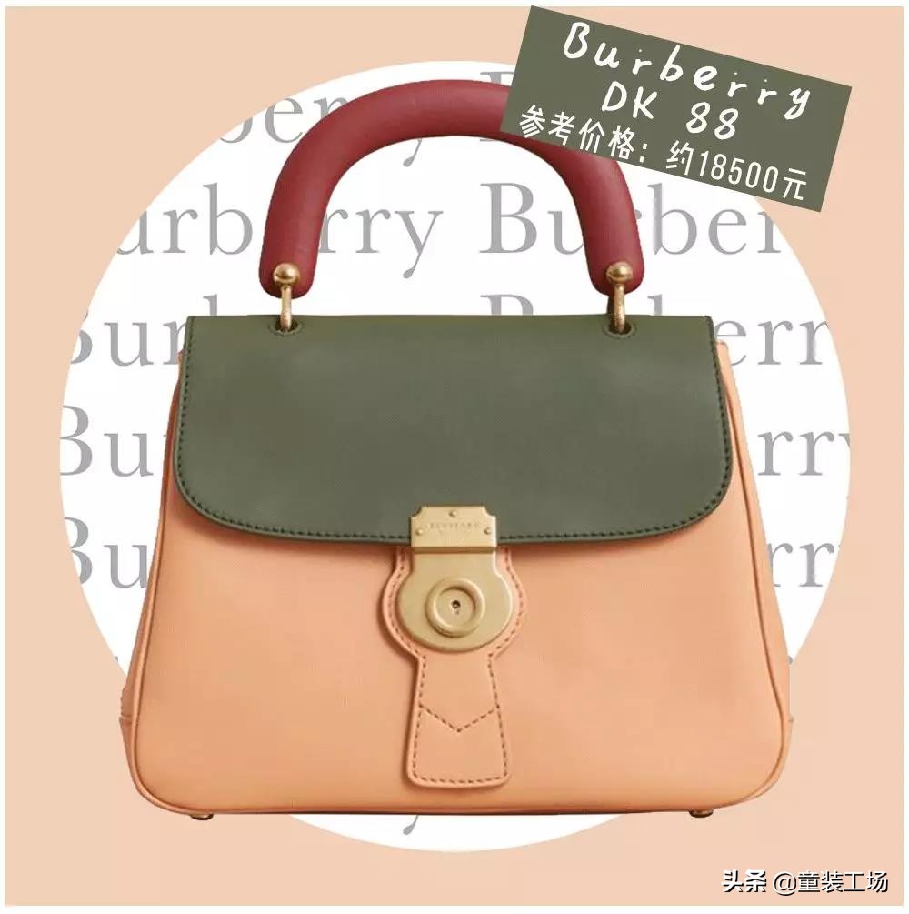 一个包包30000块！《都挺好》里她最有钱？