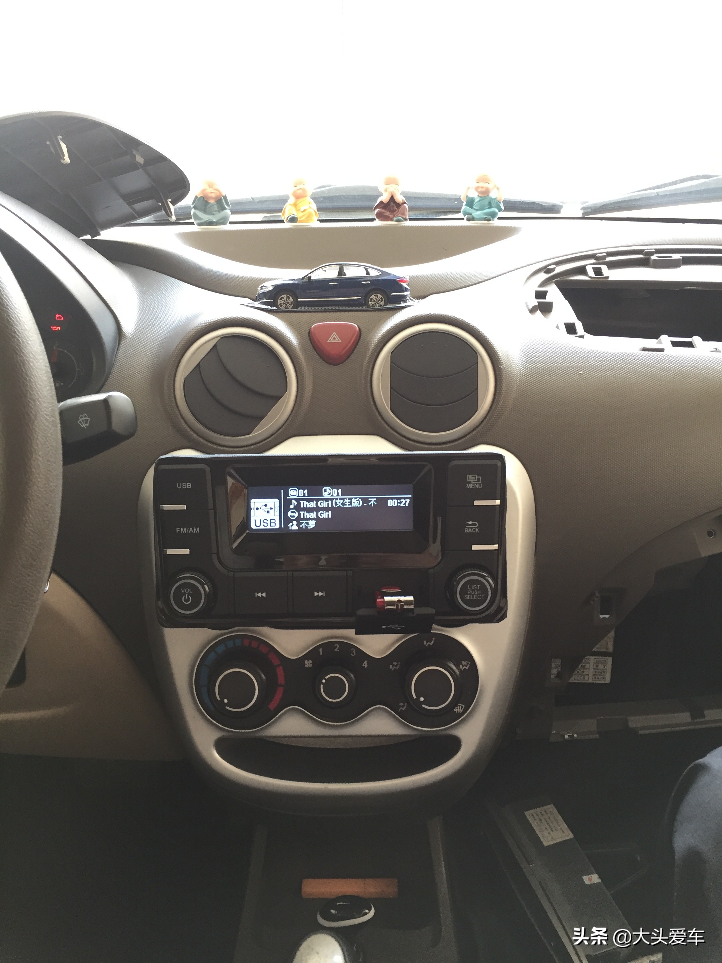 2012年的二手奔奔mini,12年长安奔奔mini改装