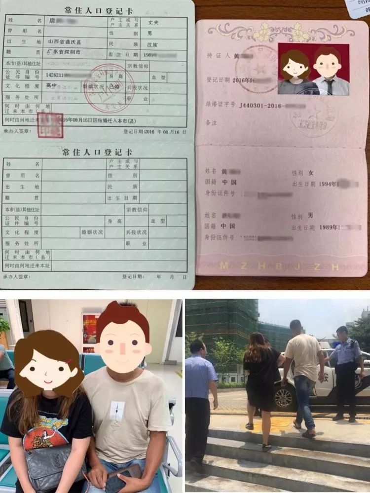 夫妻粤b牌照能过户吗,夫妻车牌过户后指标还有吗