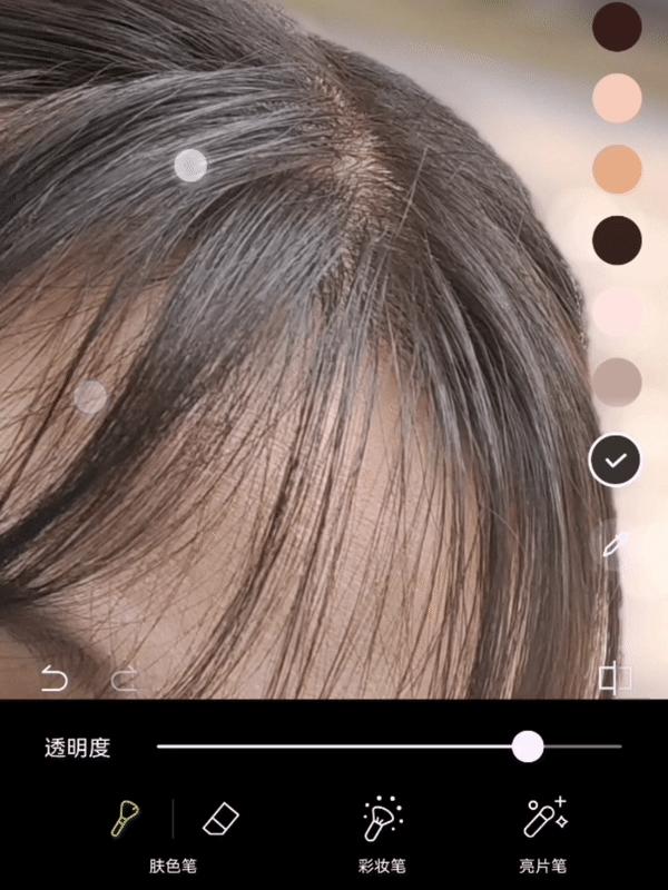 00后学什么技巧最好,发量少增发技巧