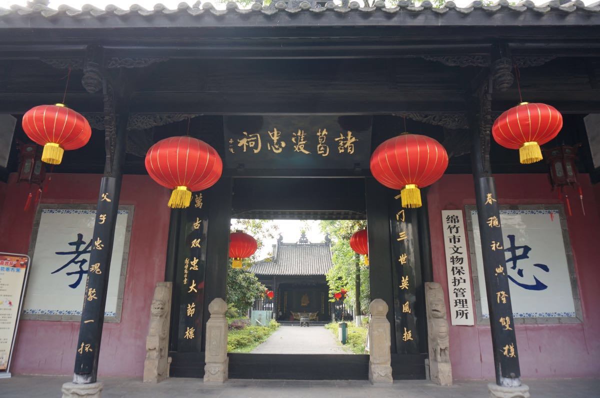 诸葛亮为什么要取长安,诸葛亮为什么要取西川