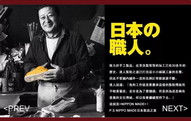 鬼冢虎mexico66尺码怎么选,鬼冢虎mexico66选什么配色