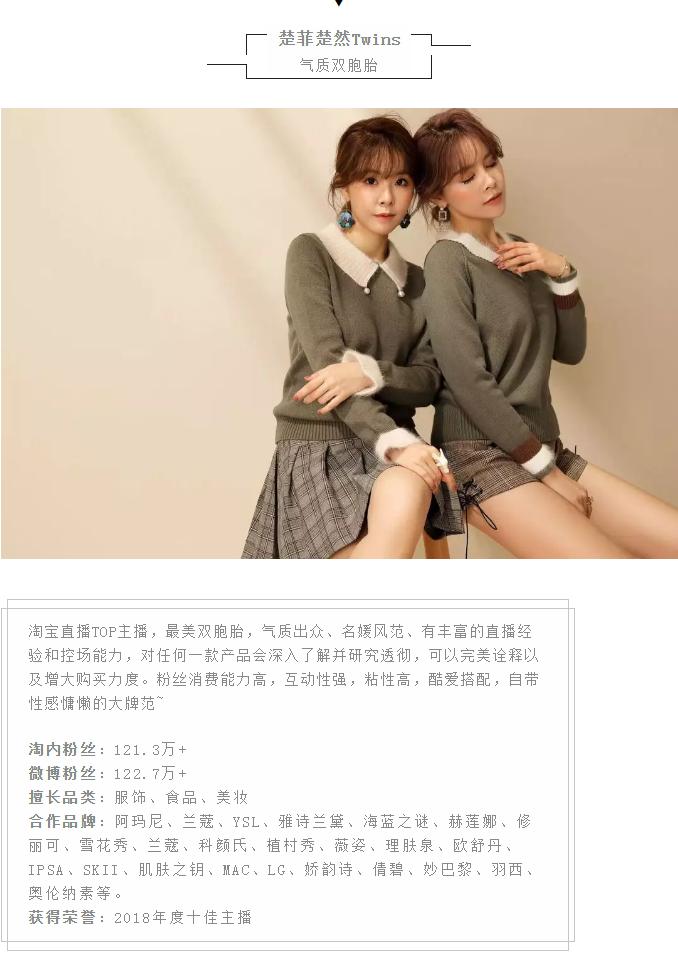 中美科学家联手合作,中美联合实验室