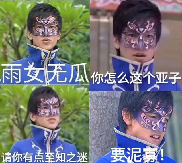 巴啦啦小魔仙儿童真人魔幻电视剧,巴啦啦小魔仙到底有多火爆