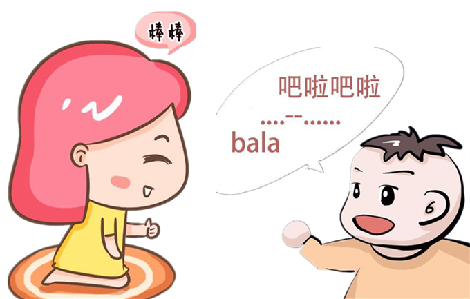 2岁宝宝各方面达标,2岁内宝宝各个阶段发育标准